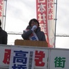 2014総選挙１０日目・１２月１１日(木)日本共産党・高橋ちづ子比例候補のスケジュール