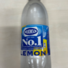 ウィルキンソン タンサン レモン  （アサヒ飲料）