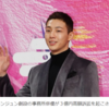 韓国人俳優・ジス いじめめぐり3億円訴訟を起こされる