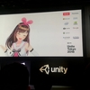 Unite Tokyo 2018に行って来ました！！