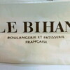 激旨！  明太フランス!!  LE BIHAN(ル ビアン)＠西宮阪急