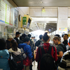 立山に行っていた（１　電鉄富山駅から室堂）