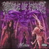 Cradle of Filth 「Midian」