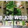 映画『WOOD JOB！（ウッジョブ）─ 神去なあなあ日常 ─』を観る