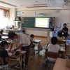 白州小学校訪問（すずきち）