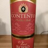 CONTENTO VINO ROSSO イタリア