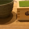 MACCHA HOUSE