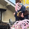 松波人形祭り　人形