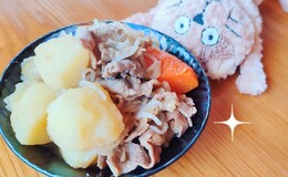 記事を見る