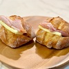 『S. Igarashi』美味しいハムとバターのサンド、お食事にぴったりのパン、トリュフラスク。