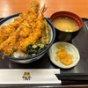 活〆穴子と海老に大いかの天ぷらをたっぷりのタレでいただく天丼てんやの『たれづけ大江戸天丼』が新発売ってことで早速いただきました！！