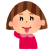友達にラインをブロックされたと知った日②