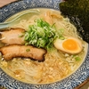 関内ラーメンだより　その7　『麺者 雄』