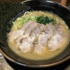 『晩御飯』ラーメン