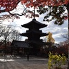 真如堂（真正極楽寺）は三重塔と紅葉が見どころ