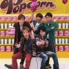 嵐 公式グッズ LIVE TOUR Popcorn 超オリジナルフォトセット　集合 ARASHI.　激安通販はこちら！！