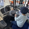 モレラ岐阜の10％OFFDAY