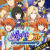 2019年イベント１ Night&Day ～月と太陽のファンタジア～（2019/01/24〜）