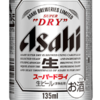 ANAマイレージモールのマツキヨココカラでビールを買う