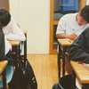 貴重な春勉、終わり