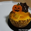 2019韓国スタバ ハロウィン