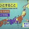 彼女にプレゼントしたもの、すべて売られていたことが判明しました 