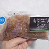 ファミマのモチモチ食感のお好み焼きパンの正体は〇〇だった！