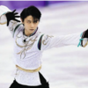 速報！羽生結弦さん離婚まとめ！フィギュアスケート界の英雄、SNSで報告された闇、羽生さんスピード離婚へ