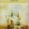 ：フランスの民話伝説の本二冊