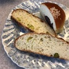 阪神百貨店のパンエリアはパン好きにはたまらない