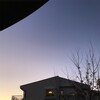 わずかな差、それは『態度』