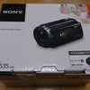  「Handycam HDR-CX535」をお買い上げ〜