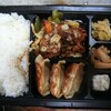 ホイコーロー弁当＆今日の独り言