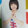 AKB48 朝長美桜 祝高橋みなみ卒業 in 横浜スタジアム生写真 HKT48