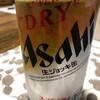 お疲れ！じゃないけど乾杯