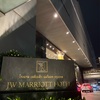 バンコク初日の贅沢・JWマリオット・ホテル・バンコク宿泊記
