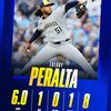 ★フレディ・ペラルタ(MIL) 16勝★【MLB2025】8月29日～31日