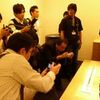 【Apple Special Event, September 2009】大注目でした