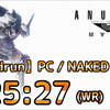 【RTA】ANUBIS ZOE NG+ EASYの世界記録も更新しました