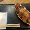 銀だこは外がカリっと、中はとろっとおいしいよ【No.1たこ焼きチェーン】