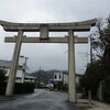 大山祇神社　参道　令和6年3月