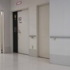 2回目のMRI検査を受けました🏥