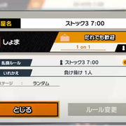 ゲーム カテゴリーの記事一覧 ハッピーにゃんこ 癒しと笑顔の幸せ ゲーム カテゴリーの記事一覧 ハッピーにゃんこ 癒しと笑顔の幸せ