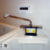 INAX　浴室水栓　BF-B646TSD&#8211;300-A85