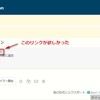 開発メンバー1人でもredmine