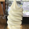 【ソフトクリーム】【クリファ】山梨・静岡旅行の別記分