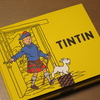 TIN TIN
