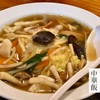 新台湾料理 唐人楼で「中華飯」と「酸辣湯麺」