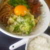 麺処 りょう馬　特製竜馬まぜそば