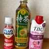 学級閉鎖